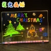 diy illuminated drawing board children's doodling toy, erasable transparent acrylic educational exercise children's drawing toy Specification image